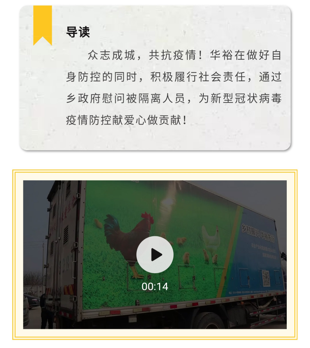 澳门十大电子游戏入口网站