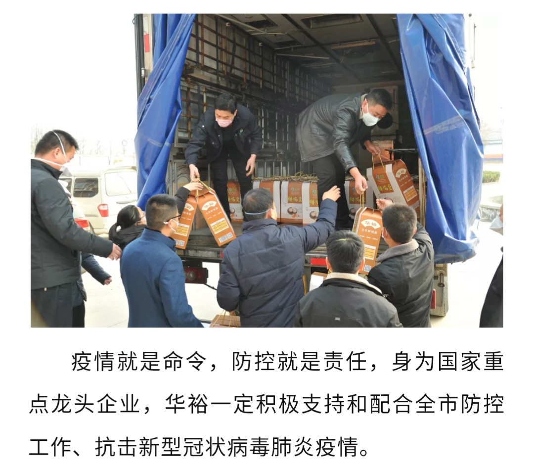 澳门十大电子游戏入口网站
