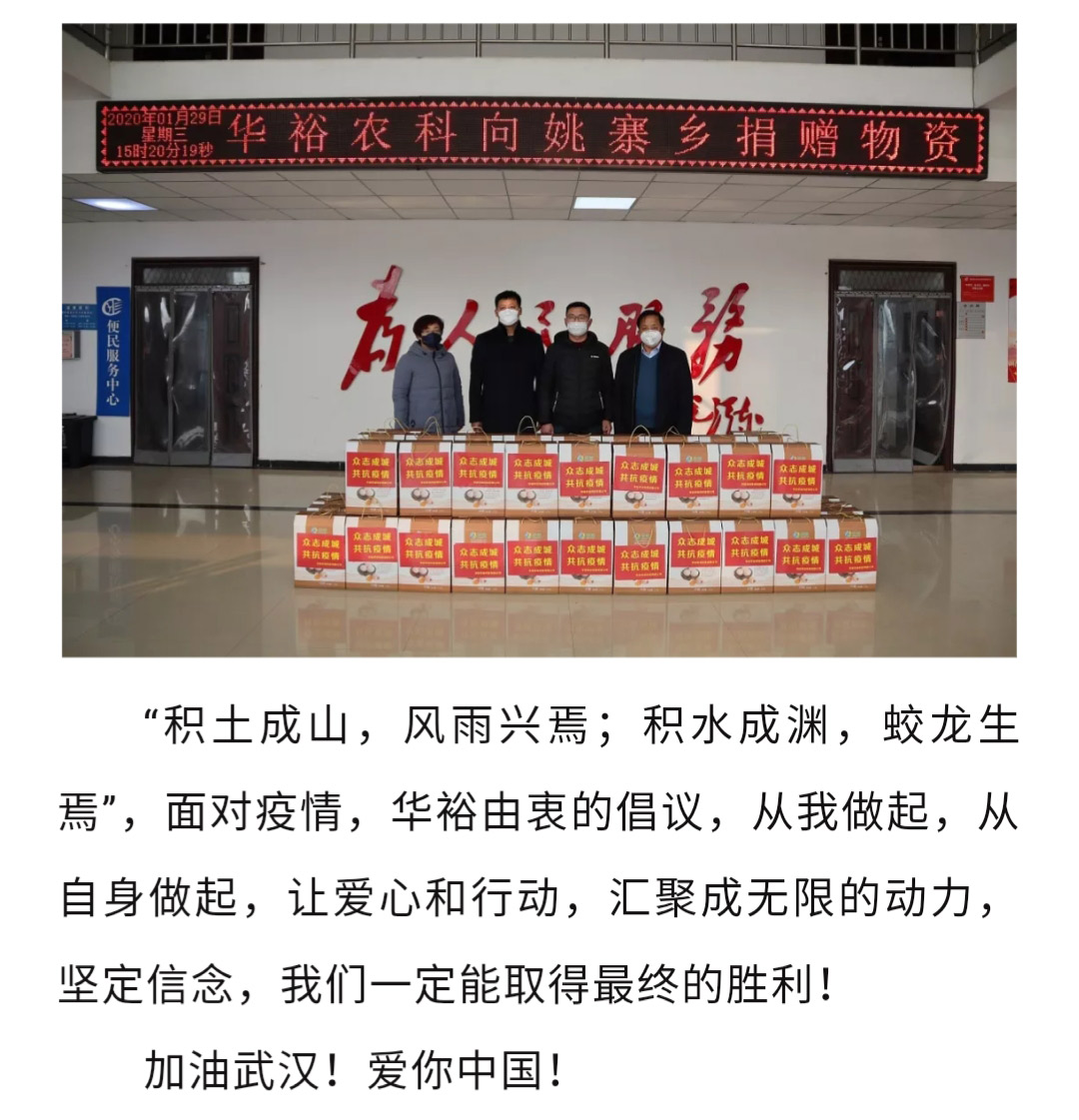 澳门十大电子游戏入口网站