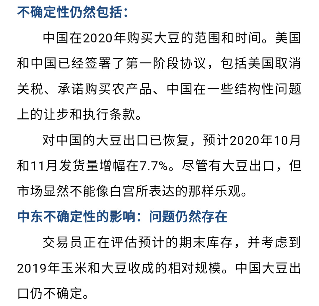 澳门十大电子游戏入口网站