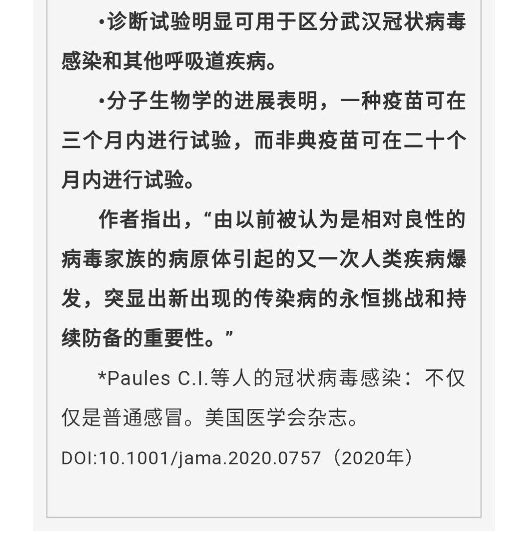 澳门十大电子游戏入口网站