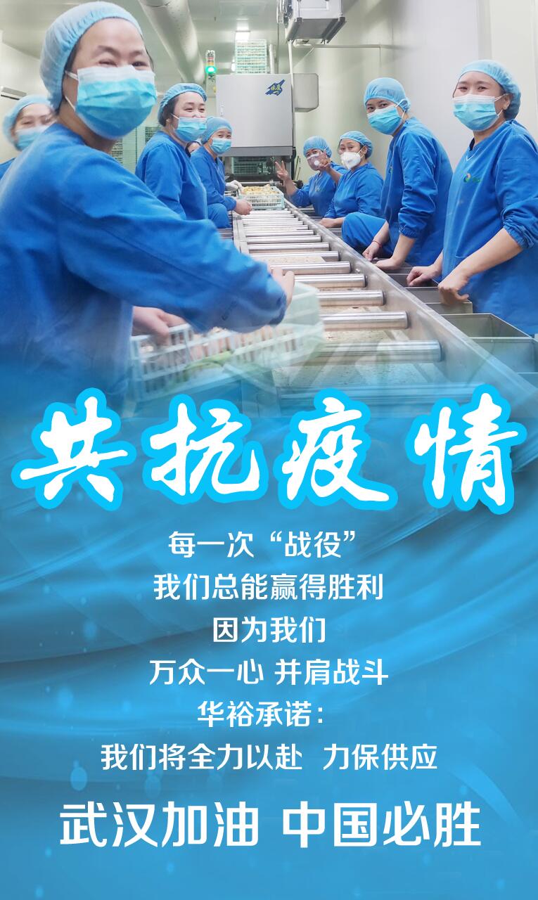 澳门十大电子游戏入口网站