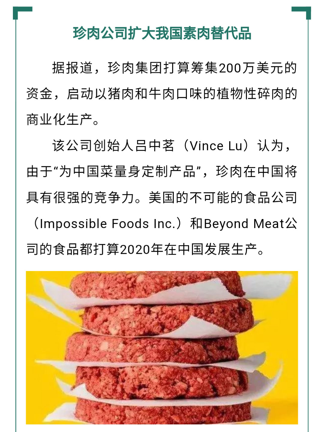 澳门十大电子游戏入口网站