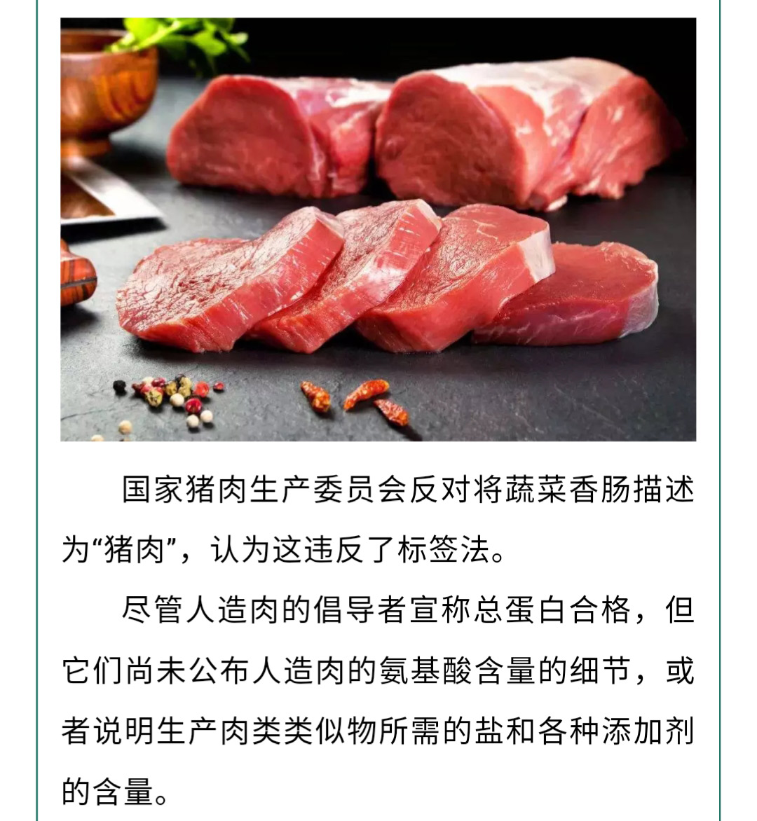 澳门十大电子游戏入口网站