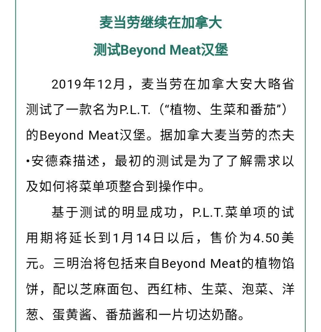 澳门十大电子游戏入口网站