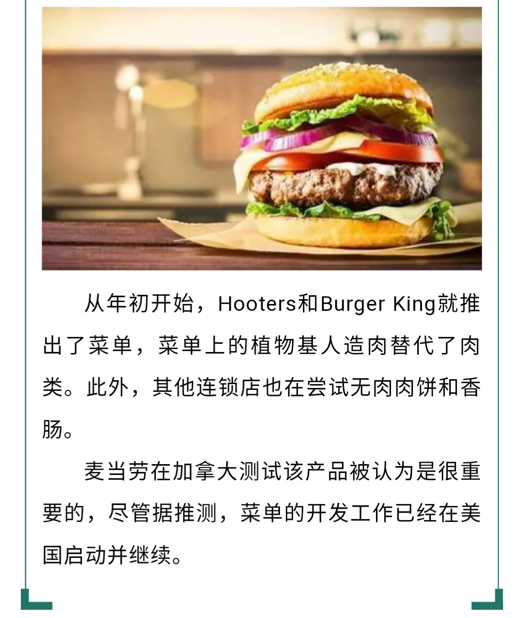 澳门十大电子游戏入口网站
