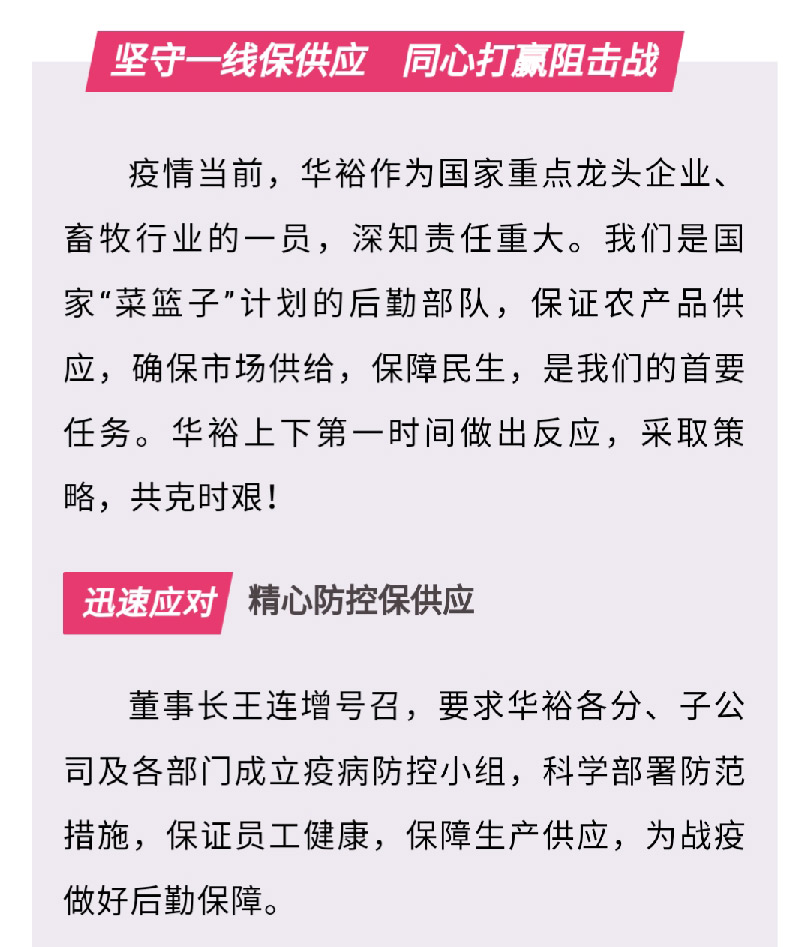 澳门十大电子游戏入口网站