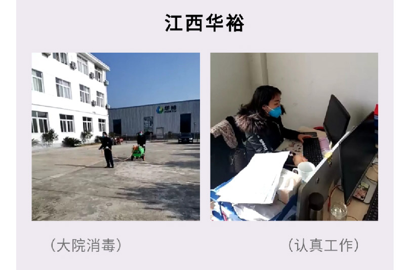 澳门十大电子游戏入口网站