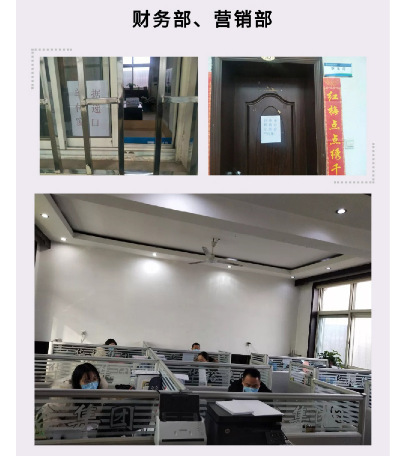 澳门十大电子游戏入口网站