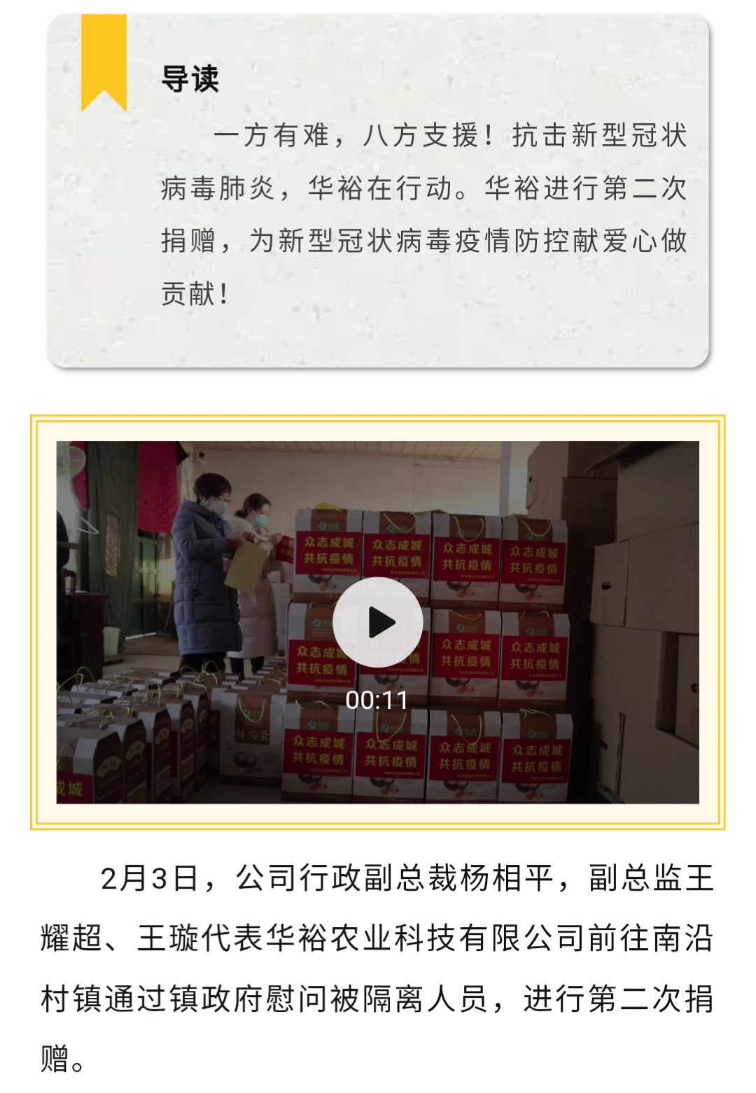 澳门十大电子游戏入口网站