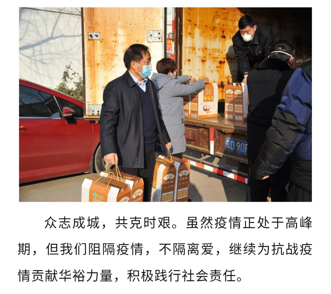 澳门十大电子游戏入口网站