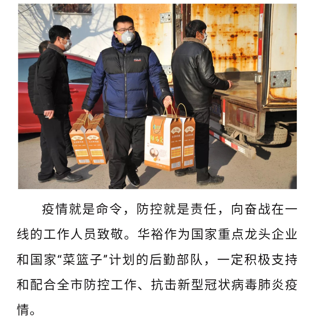 澳门十大电子游戏入口网站