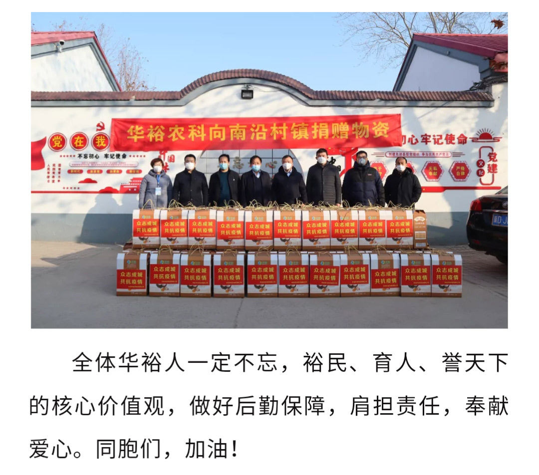 澳门十大电子游戏入口网站