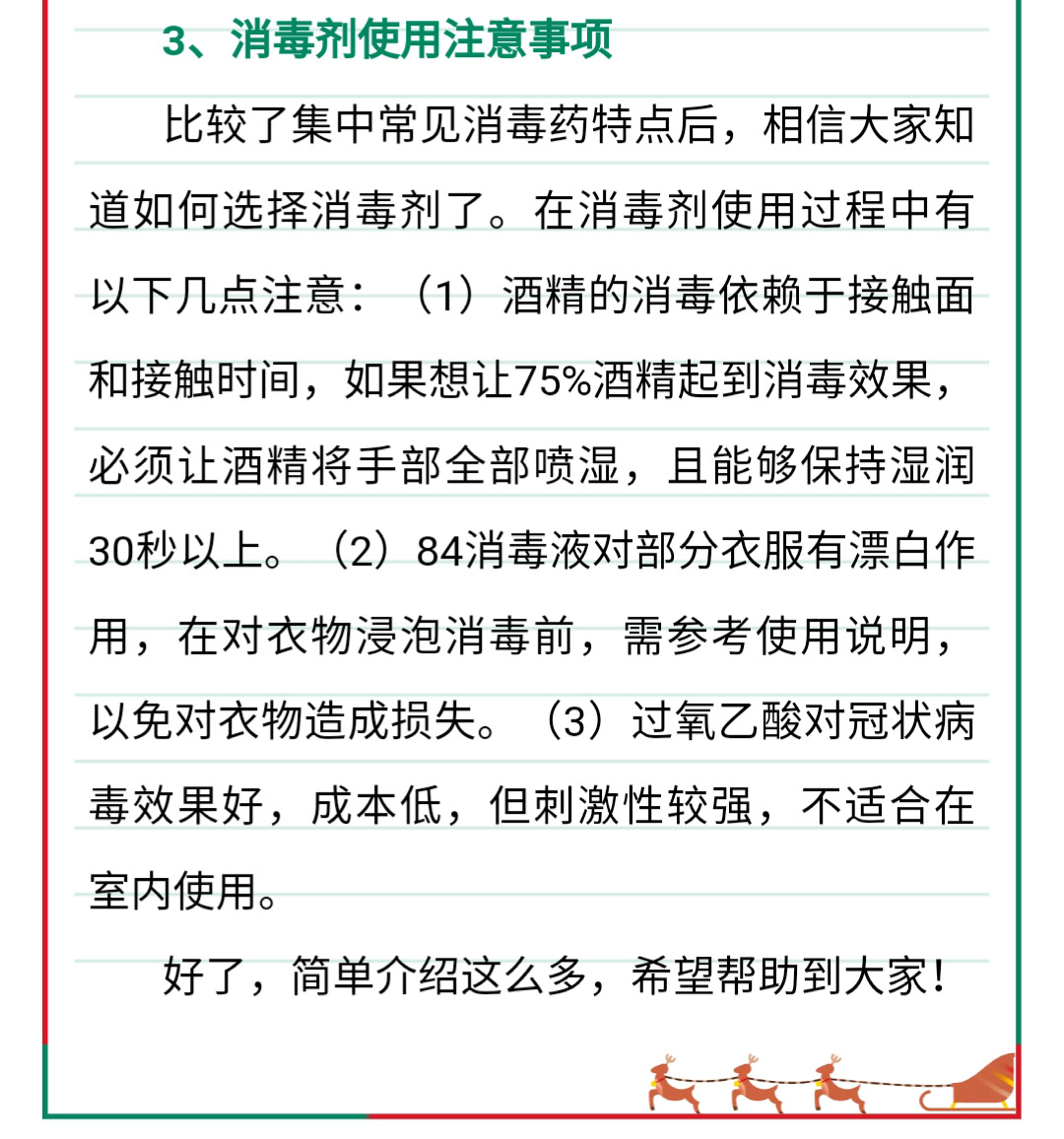 澳门十大电子游戏入口网站