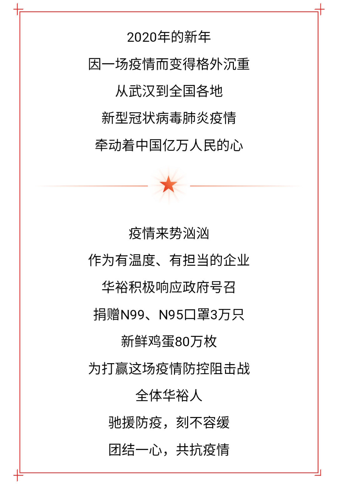 澳门十大电子游戏入口网站