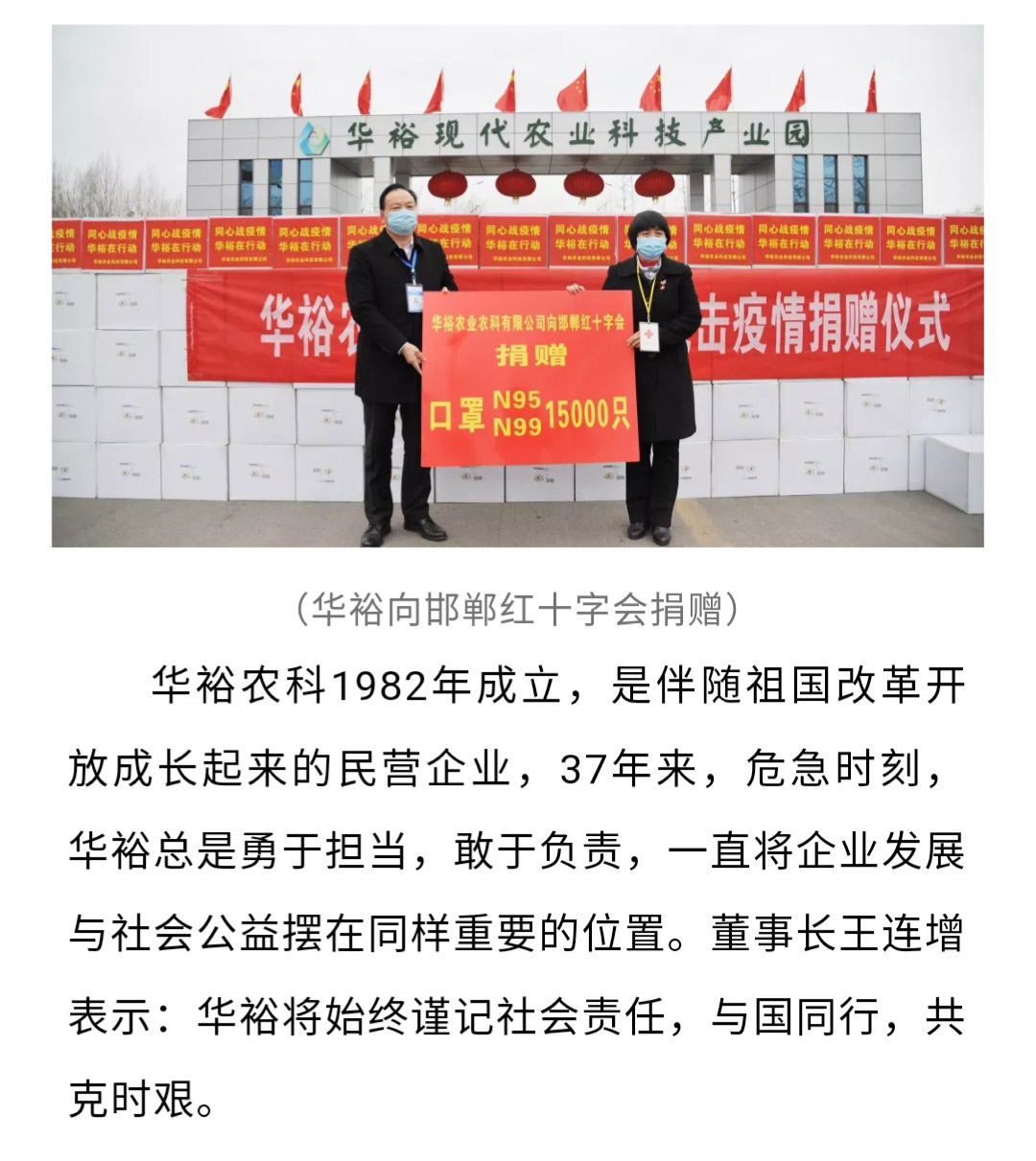 澳门十大电子游戏入口网站