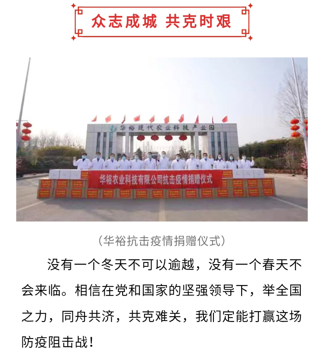 澳门十大电子游戏入口网站