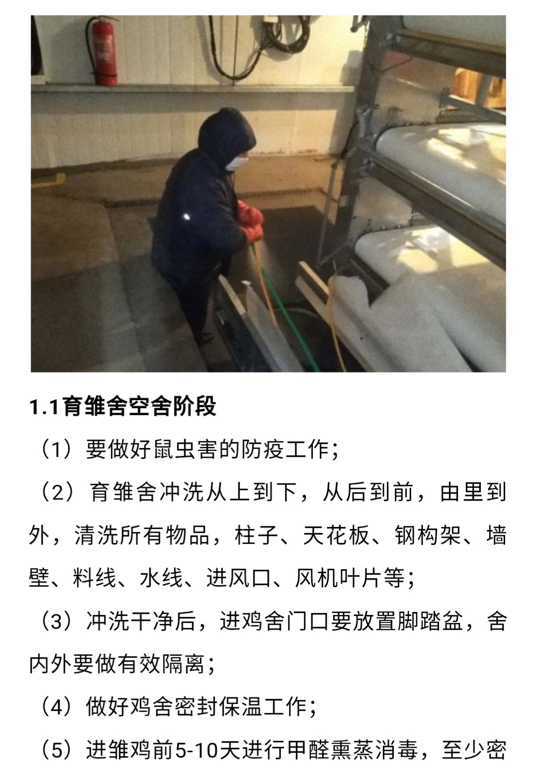 澳门十大电子游戏入口网站