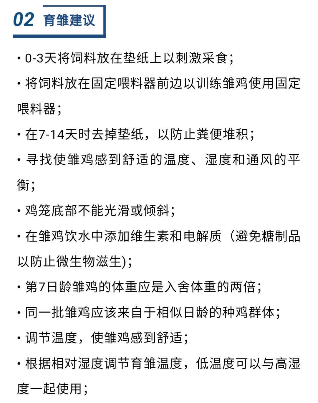 澳门十大电子游戏入口网站