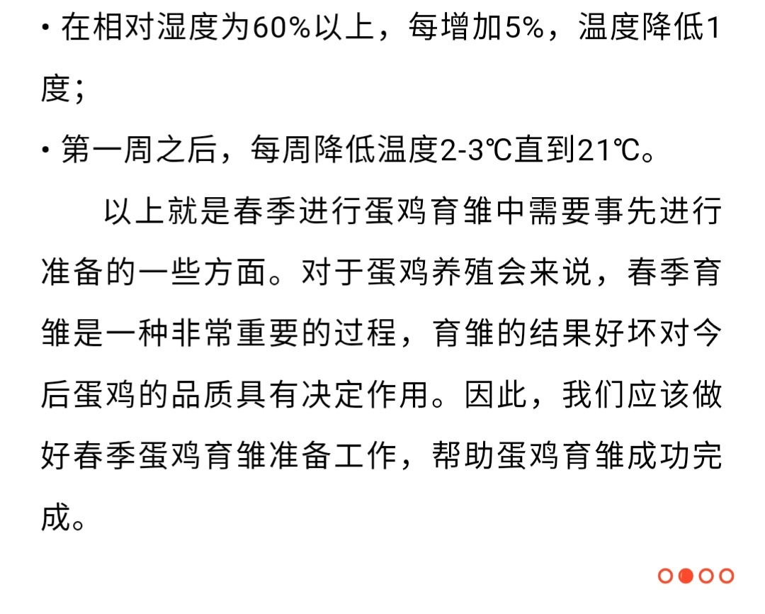 澳门十大电子游戏入口网站