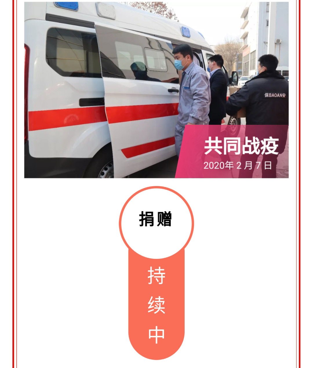 澳门十大电子游戏入口网站