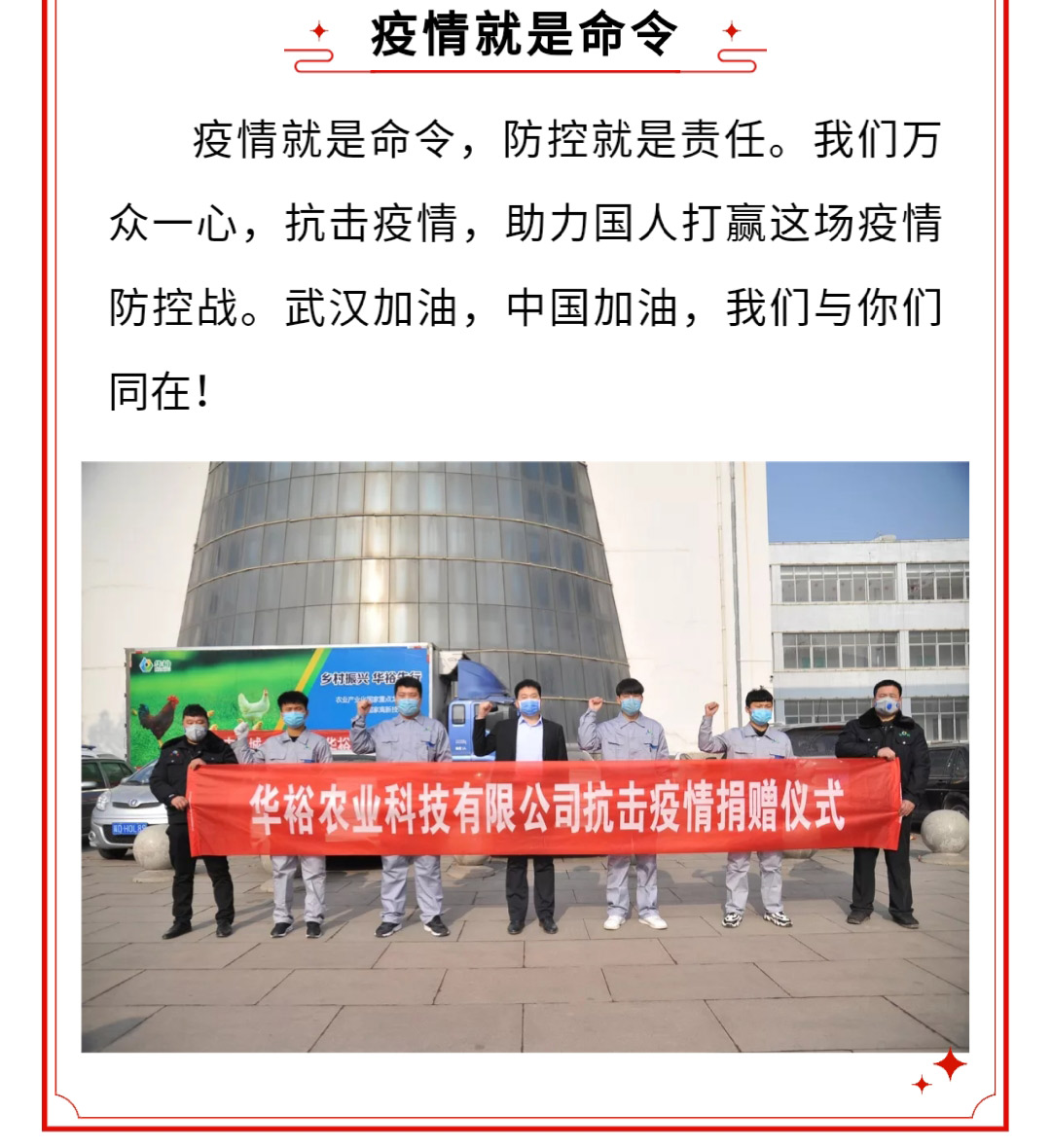 澳门十大电子游戏入口网站