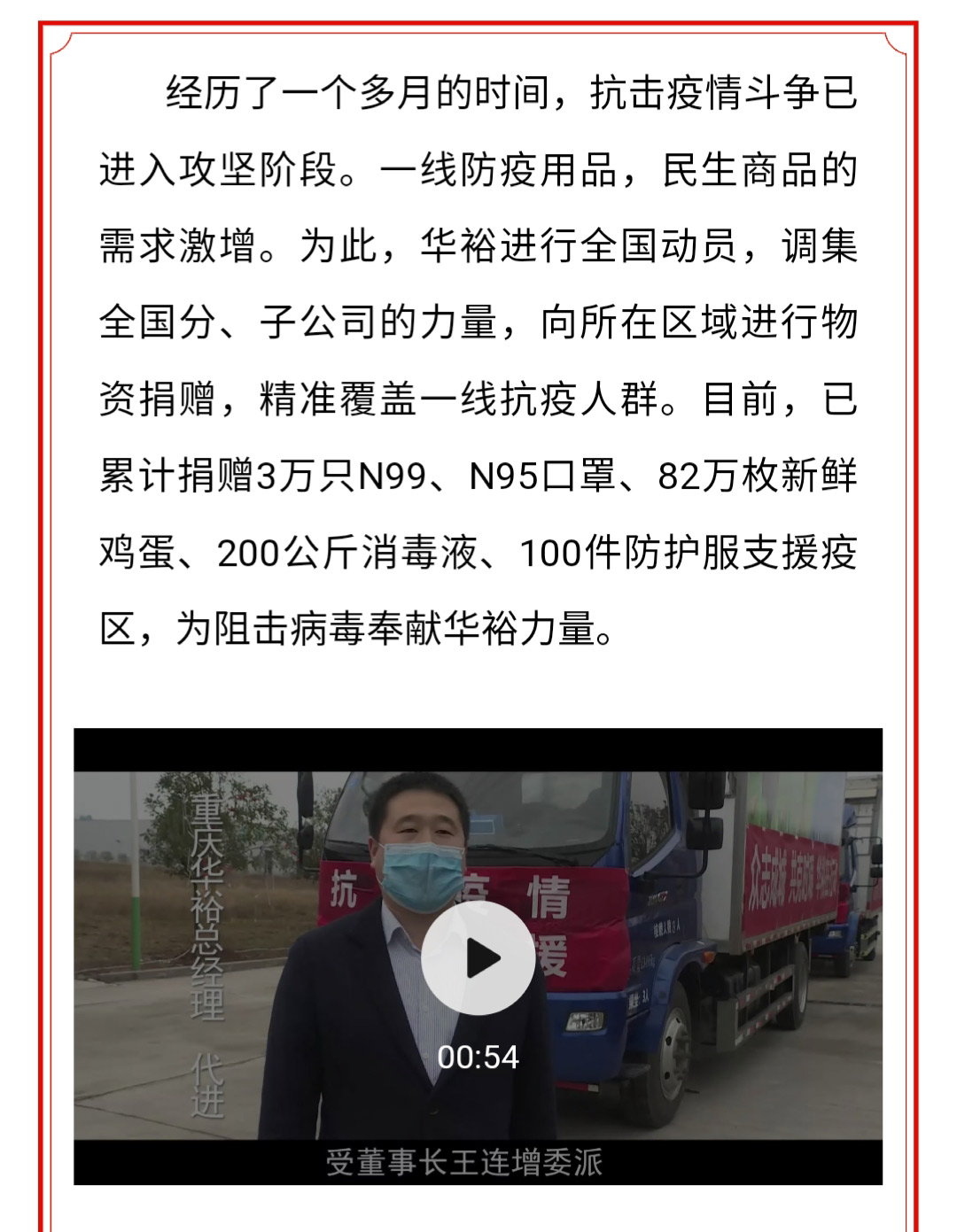 澳门十大电子游戏入口网站