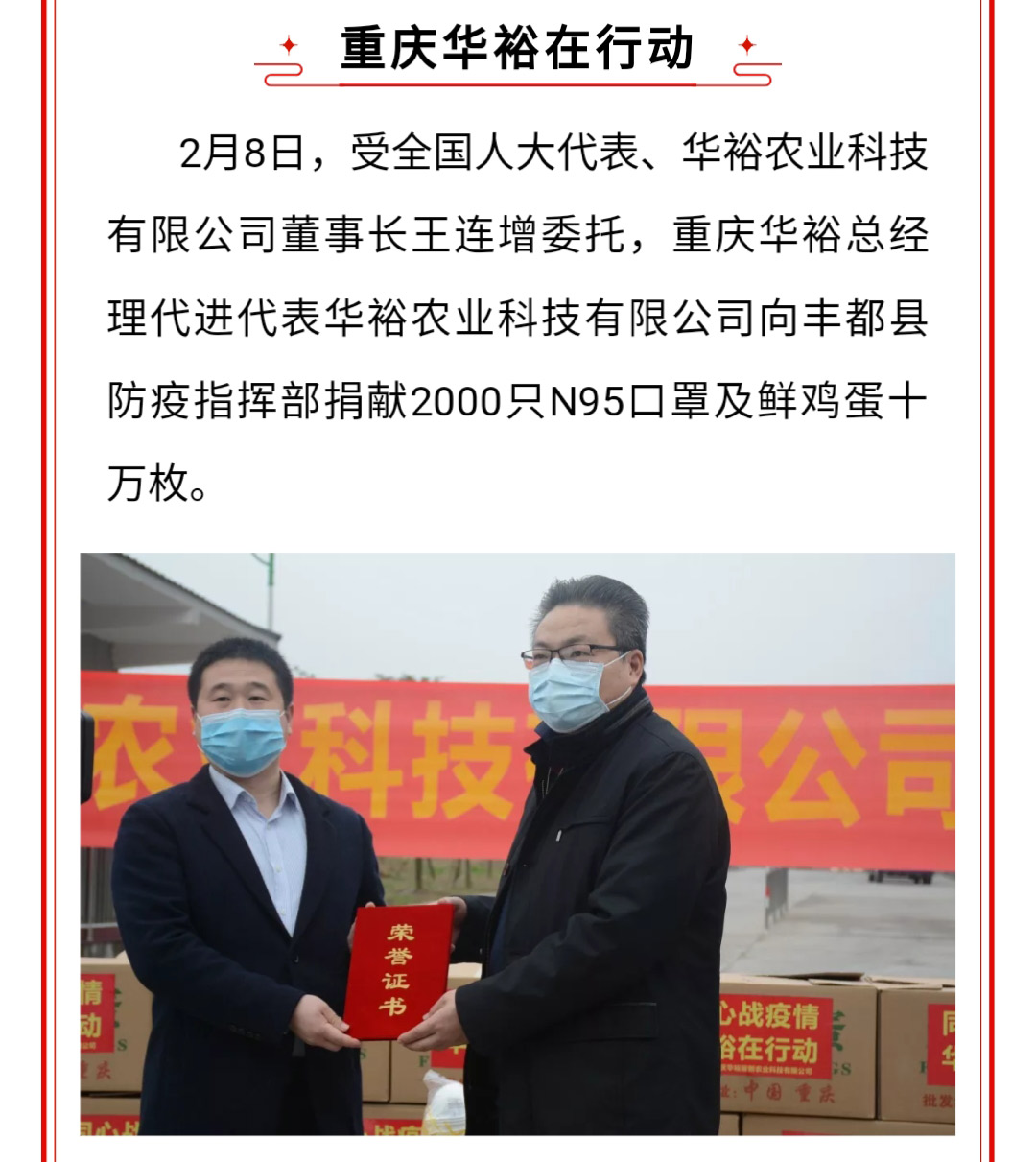 澳门十大电子游戏入口网站