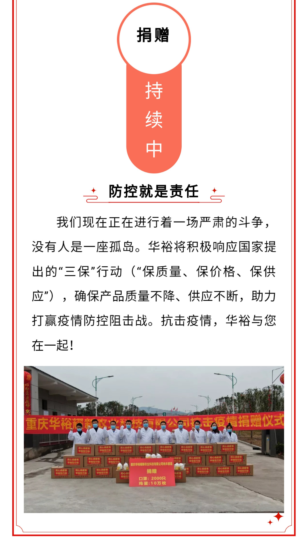 澳门十大电子游戏入口网站