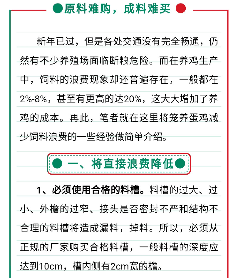 澳门十大电子游戏入口网站