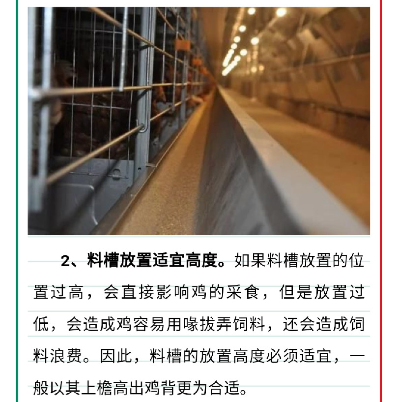 澳门十大电子游戏入口网站