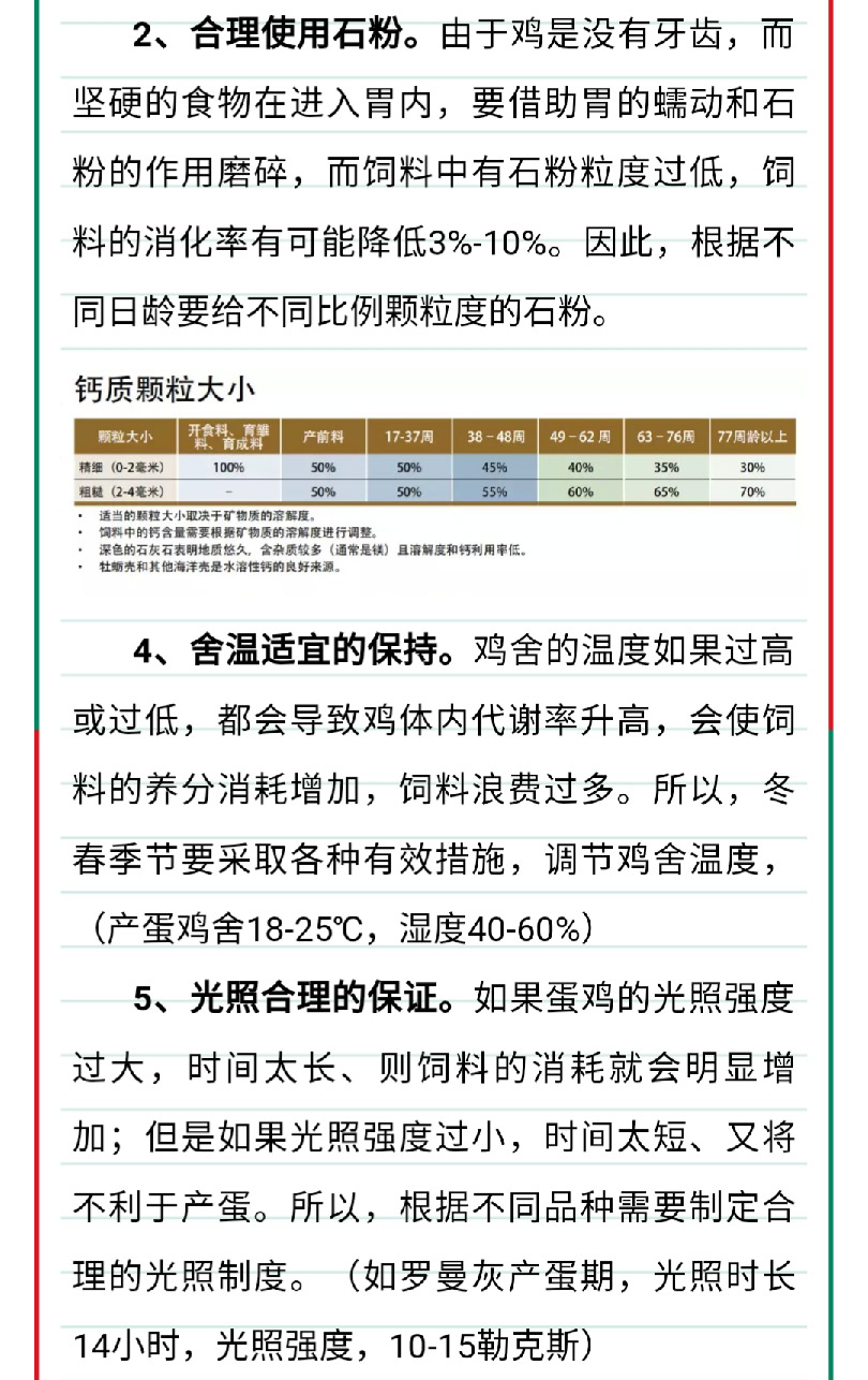 澳门十大电子游戏入口网站