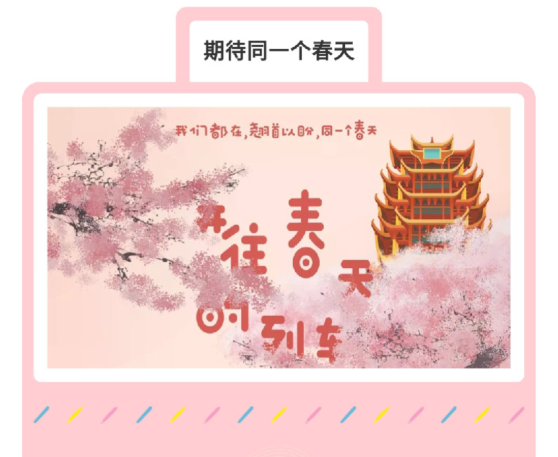 澳门十大电子游戏入口网站