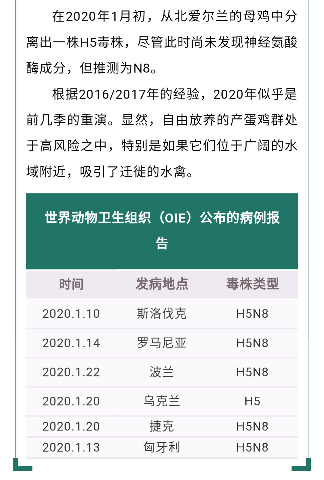 澳门十大电子游戏入口网站