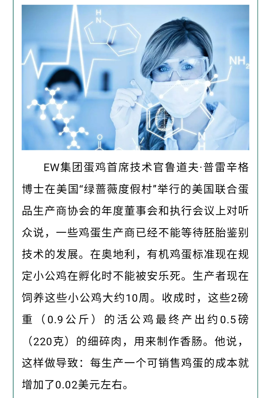 澳门十大电子游戏入口网站