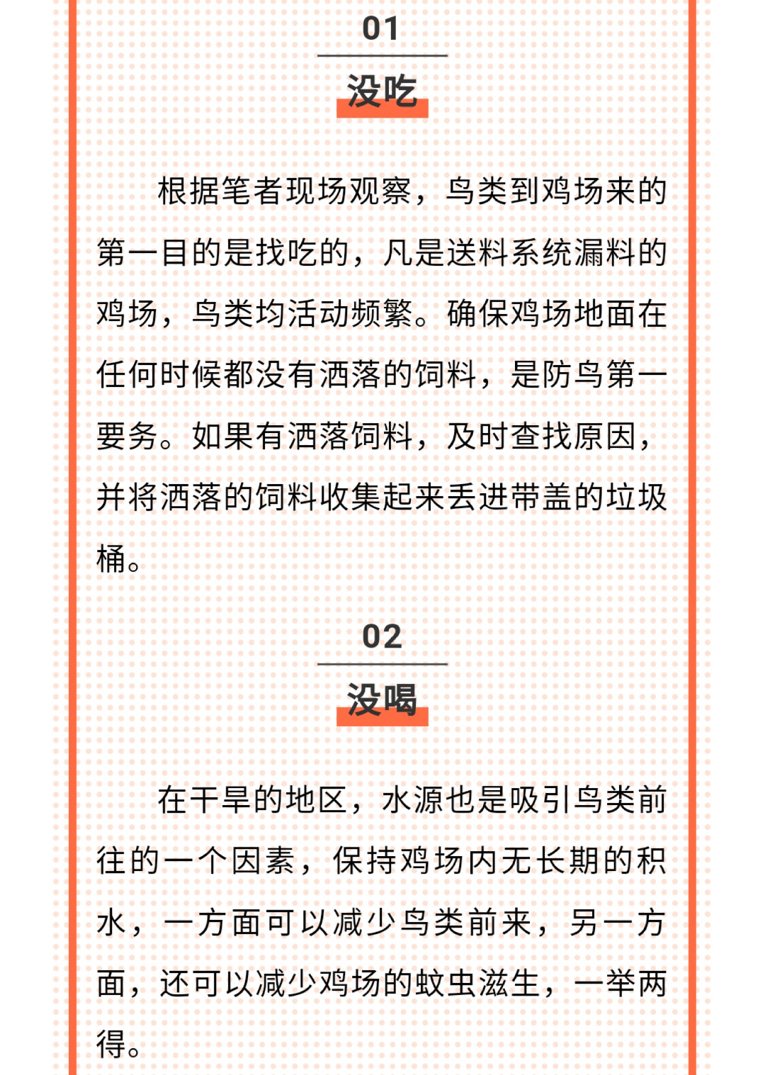 澳门十大电子游戏入口网站