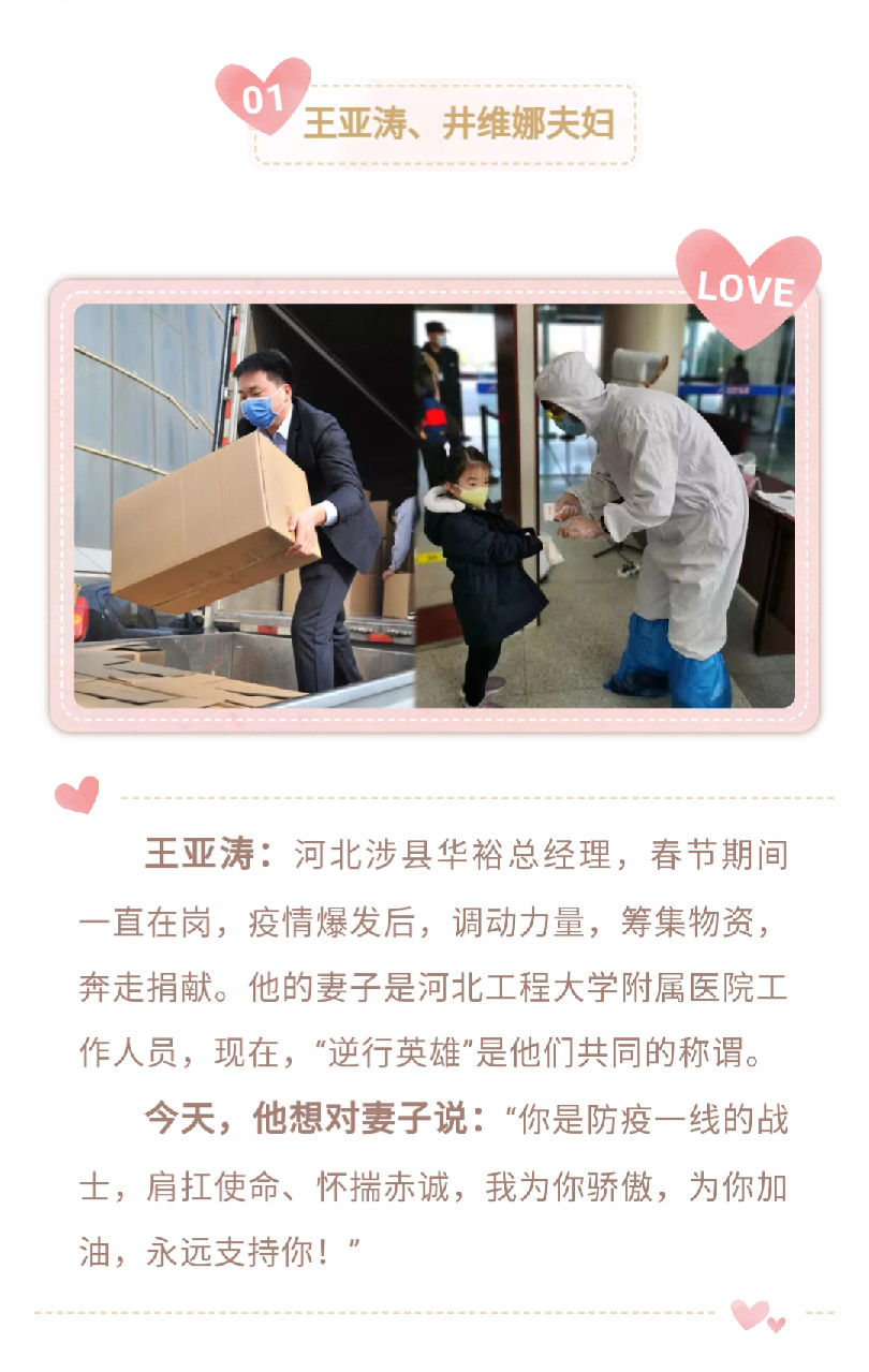 澳门十大电子游戏入口网站