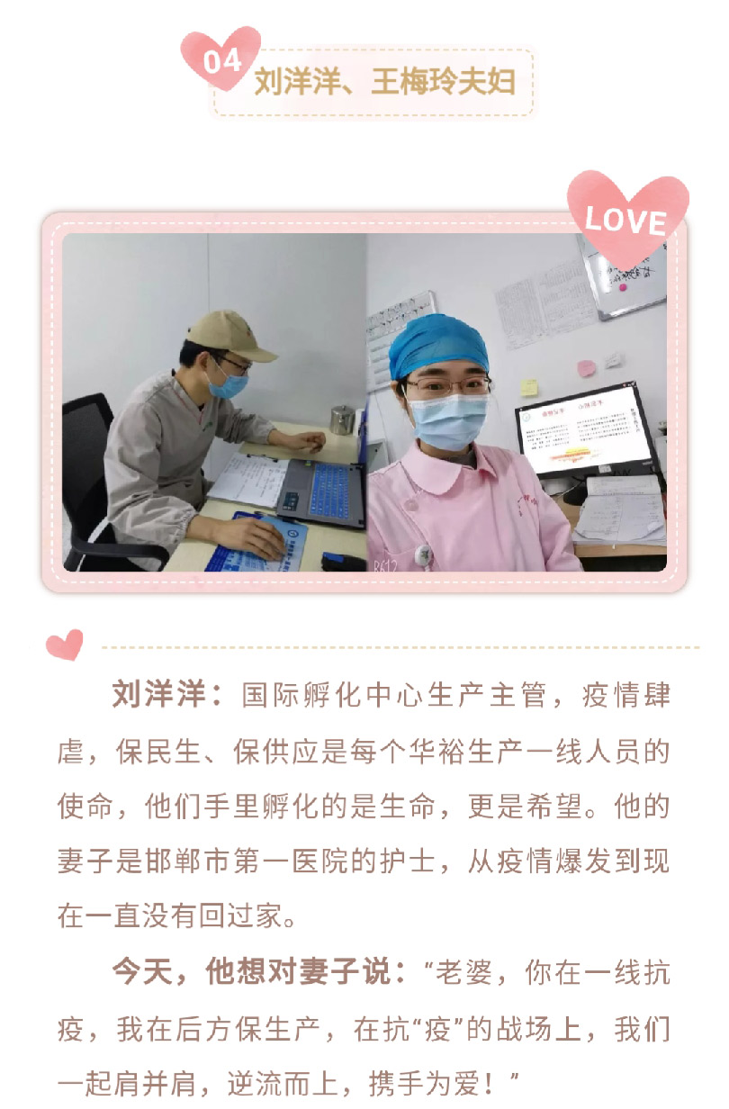 澳门十大电子游戏入口网站