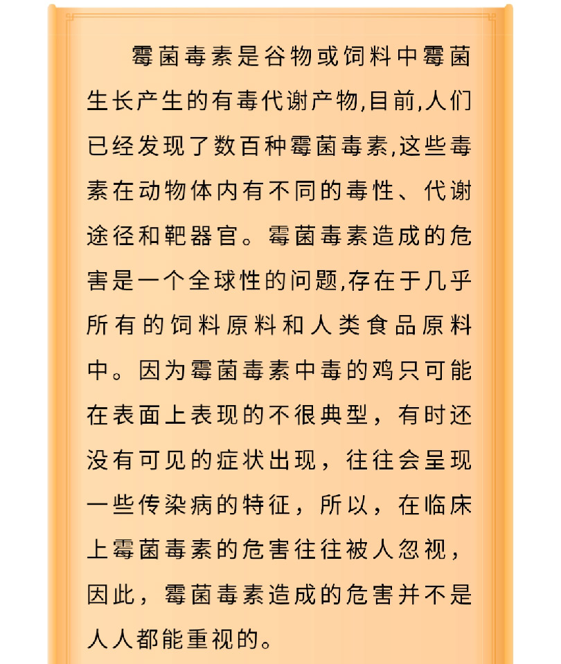 澳门十大电子游戏入口网站