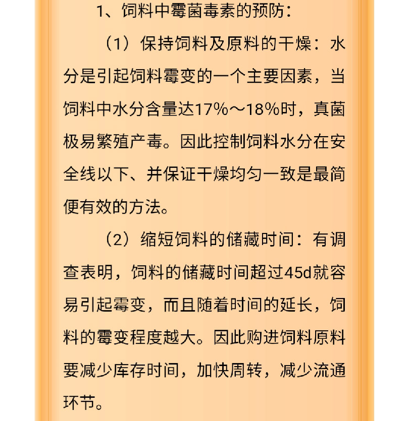 澳门十大电子游戏入口网站