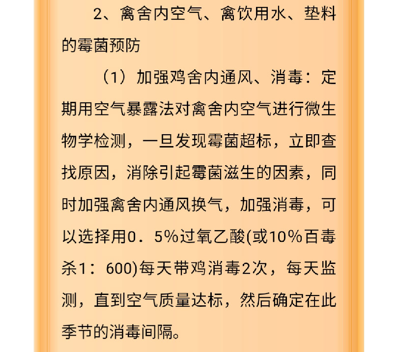 澳门十大电子游戏入口网站