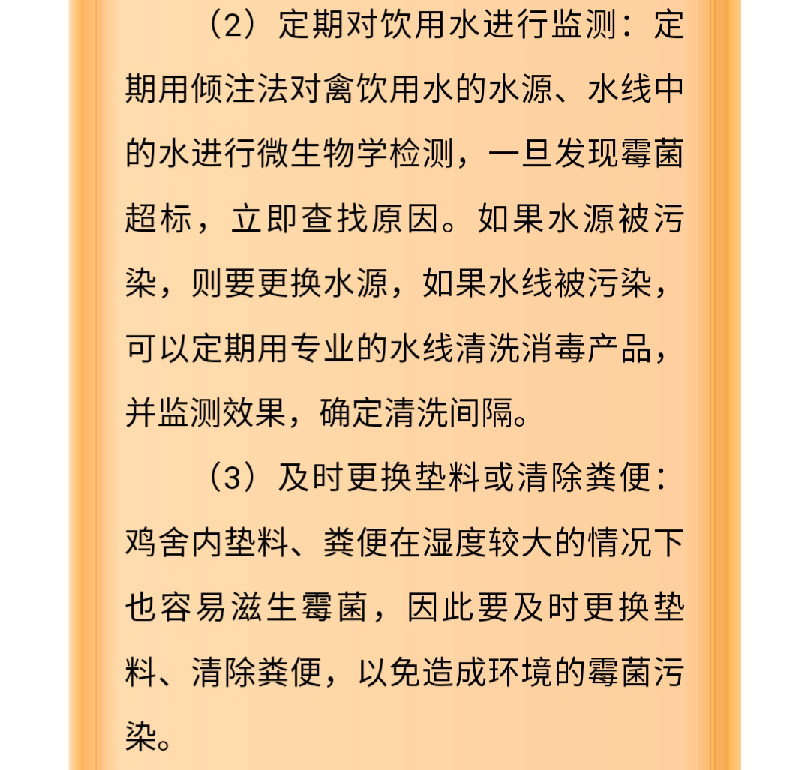 澳门十大电子游戏入口网站