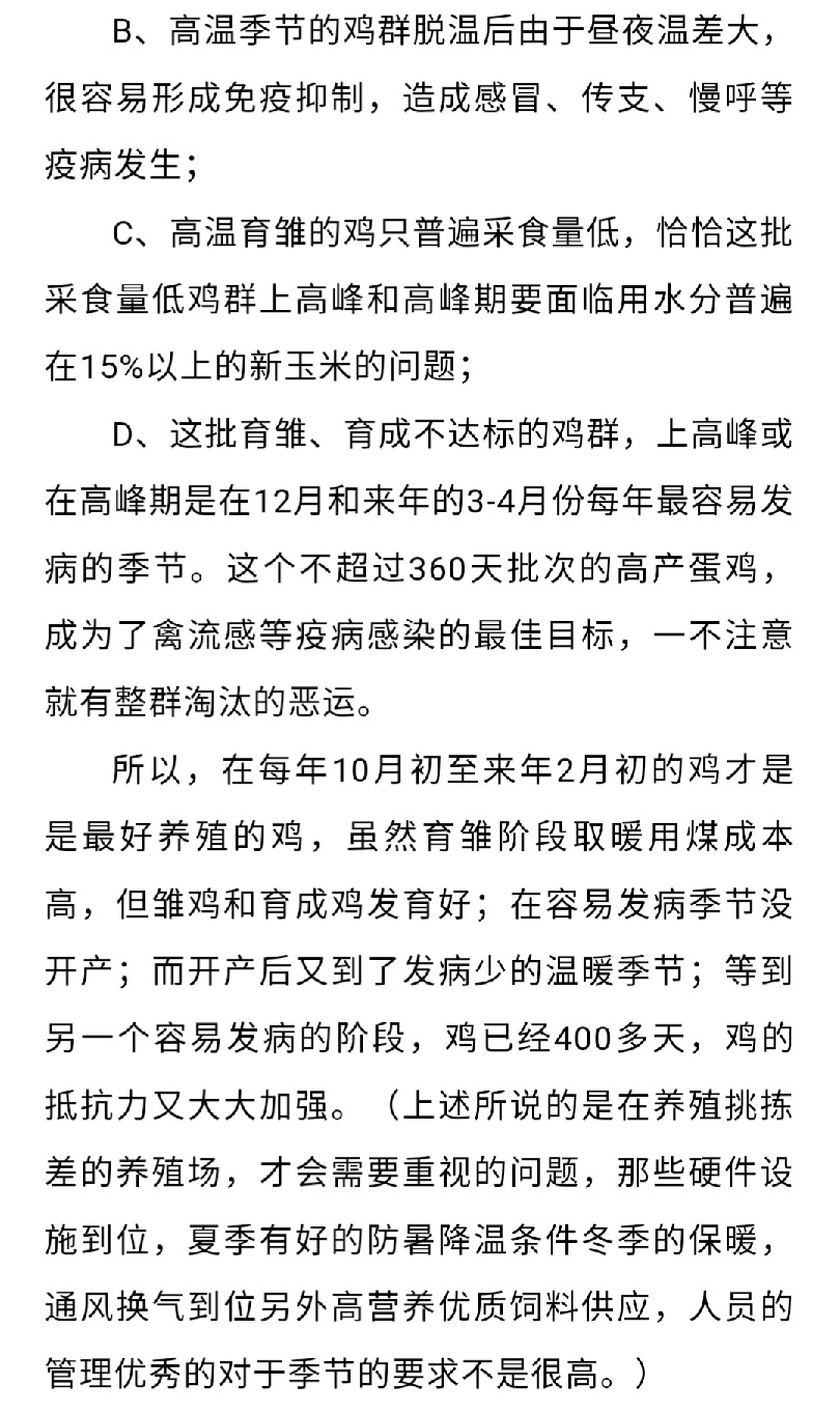 澳门十大电子游戏入口网站