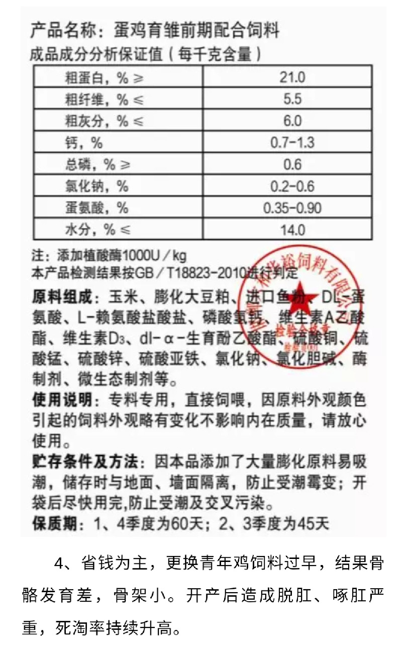 澳门十大电子游戏入口网站