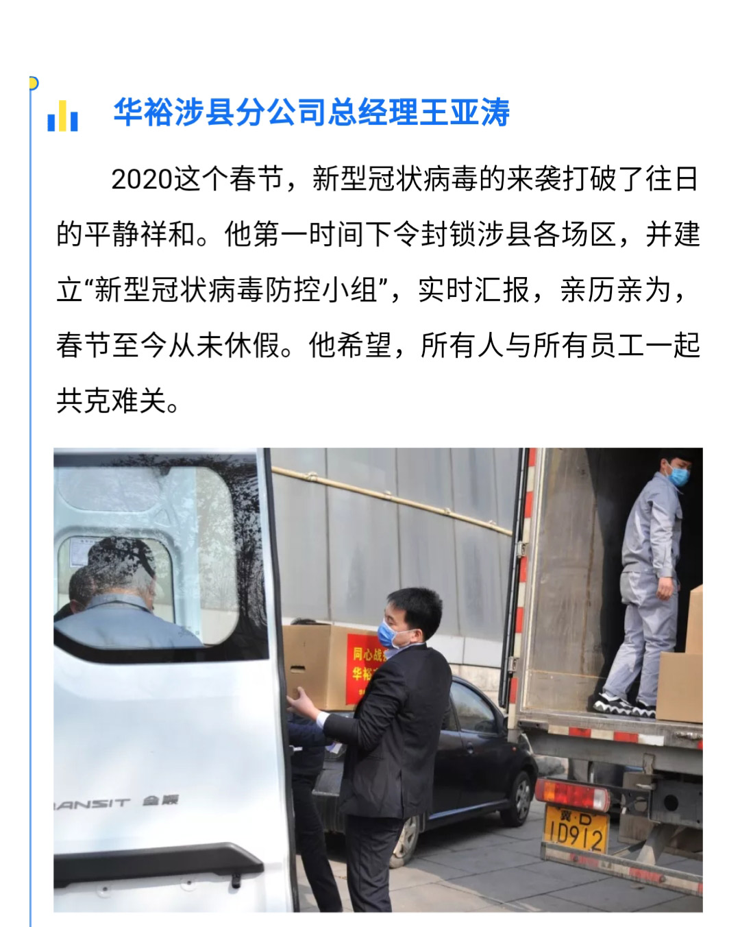 澳门十大电子游戏入口网站