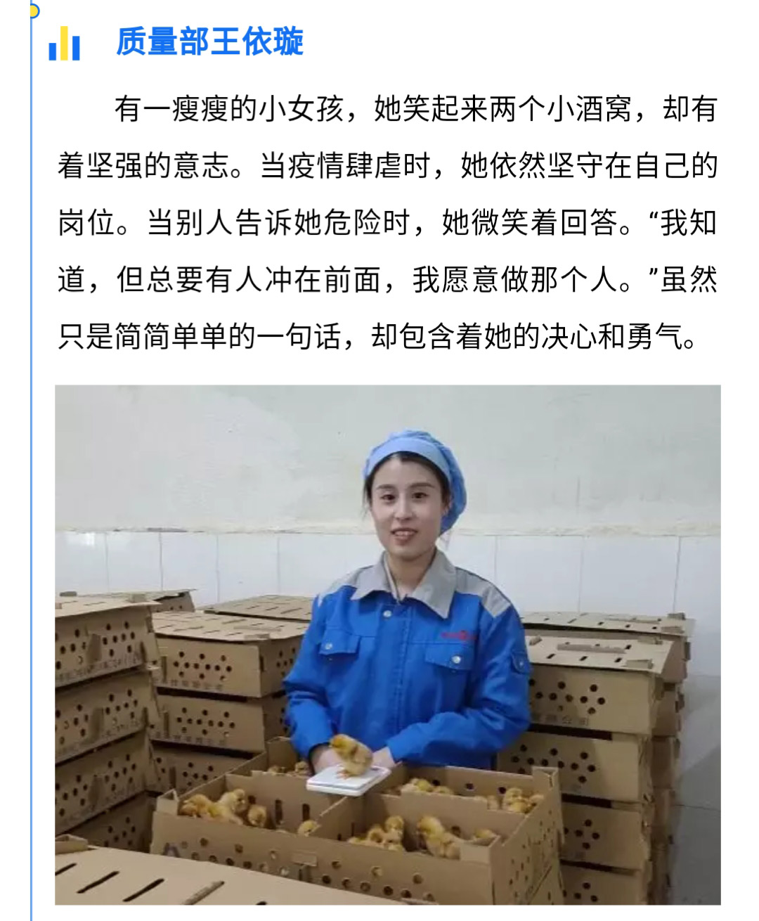 澳门十大电子游戏入口网站