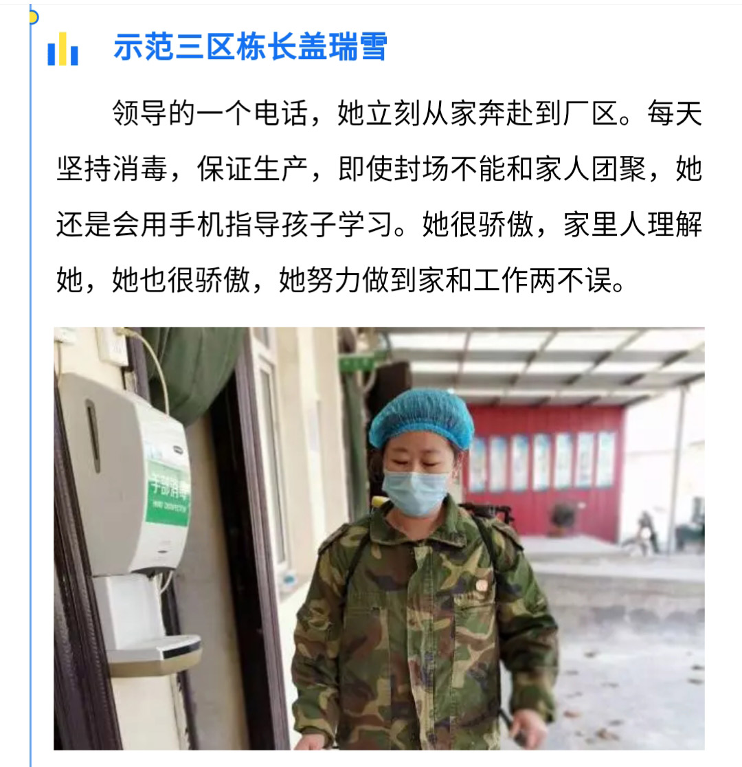 澳门十大电子游戏入口网站