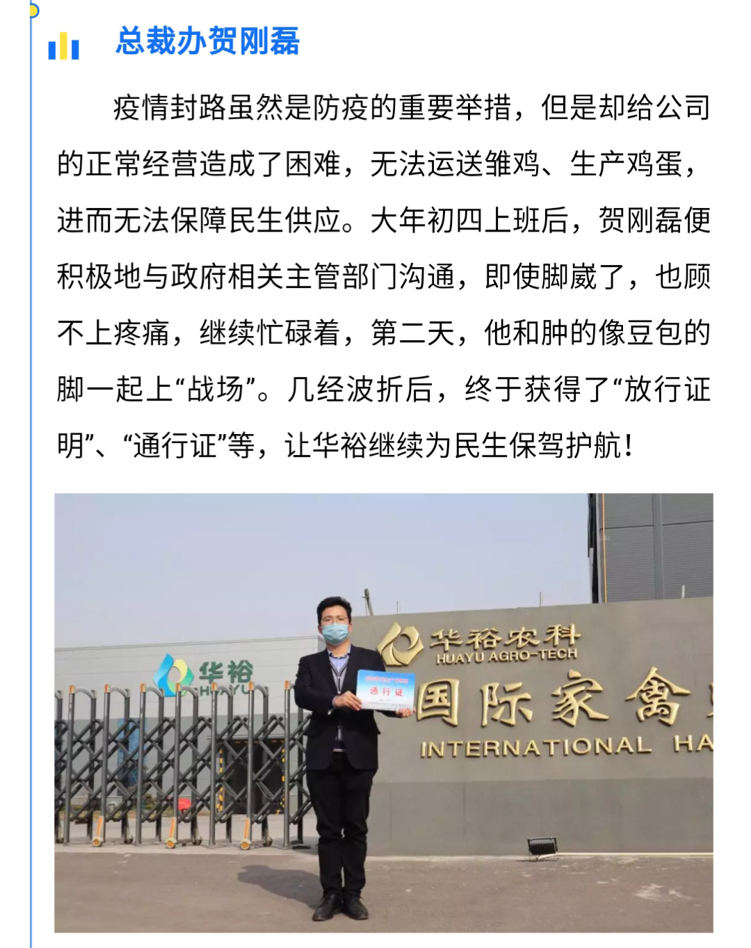 澳门十大电子游戏入口网站