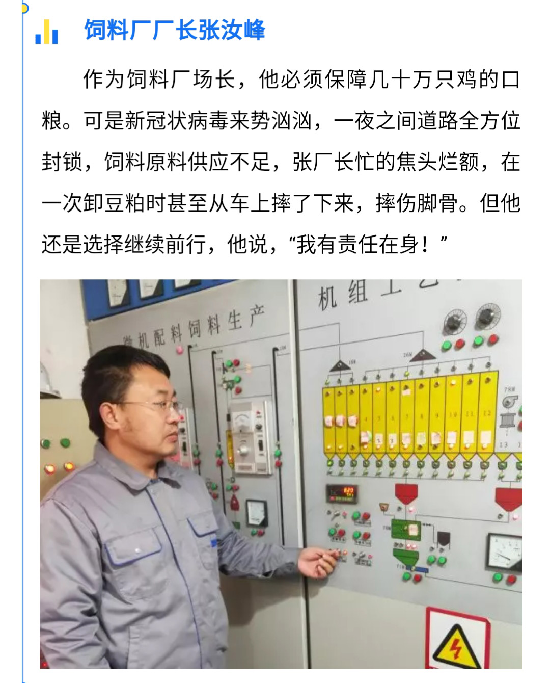澳门十大电子游戏入口网站