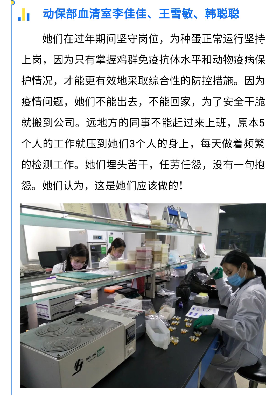 澳门十大电子游戏入口网站